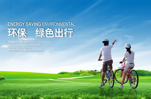 2015年环境影响评价主要业绩