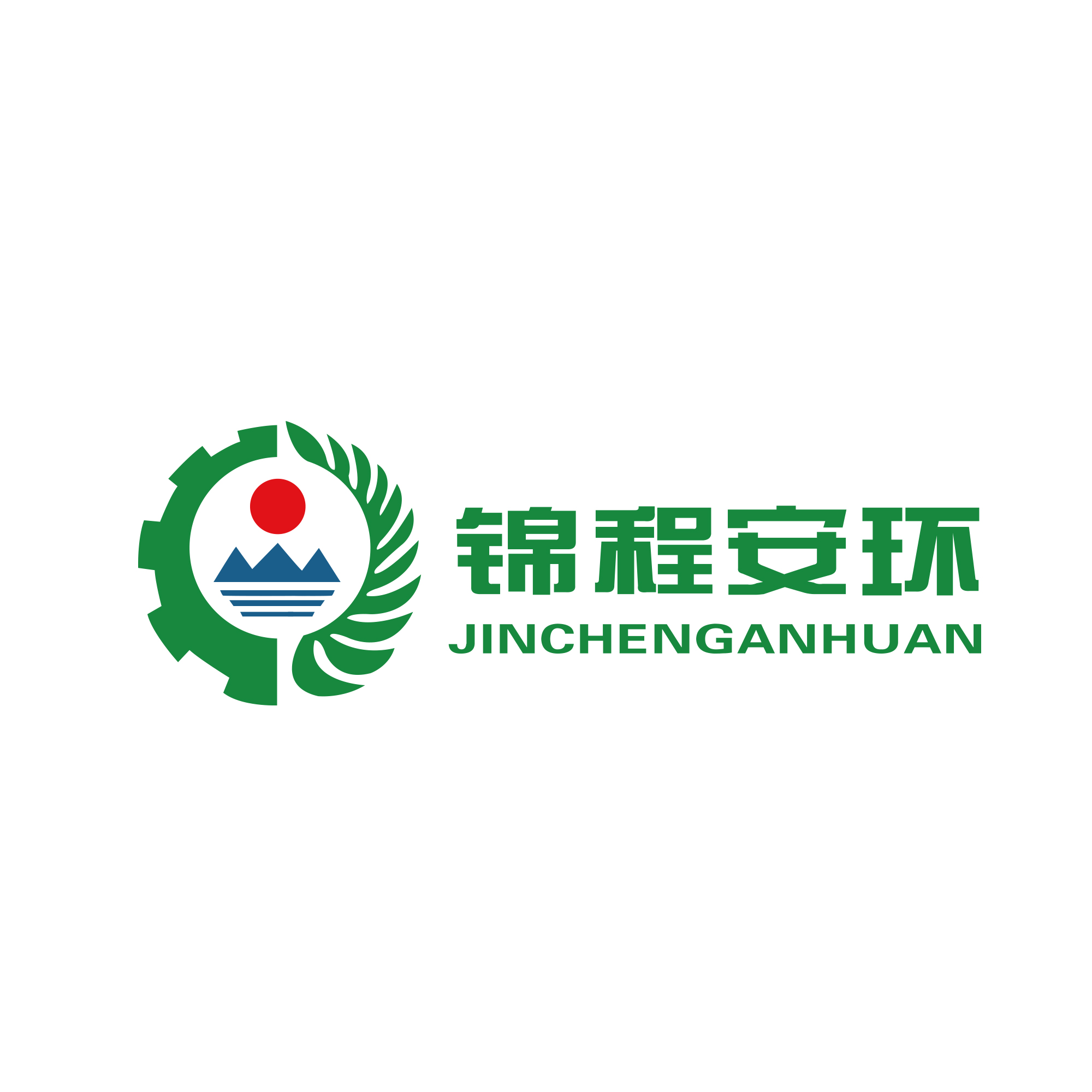 2016年工程咨询主要业绩