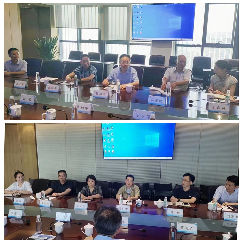 安徽省现代服务产业联合会(筹)一行来访交流